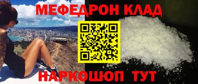хмурый Кандалакша