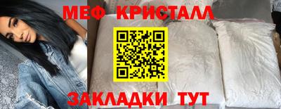 хмурый Кандалакша