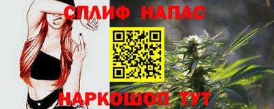 хмурый Кандалакша
