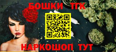 мяу мяу мука Камышлов