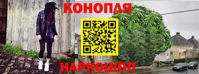 хмурый Кандалакша