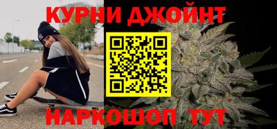 мяу мяу мука Камышлов