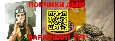 мяу мяу мука Камышлов