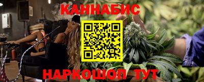 мяу мяу мука Камышлов