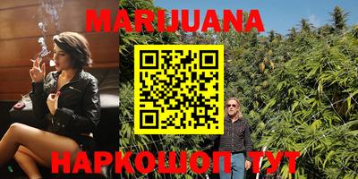 мяу мяу мука Камышлов