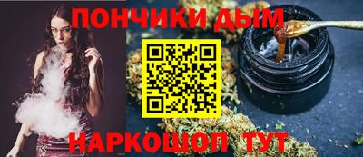 хмурый Кандалакша