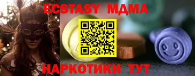 хмурый Кандалакша
