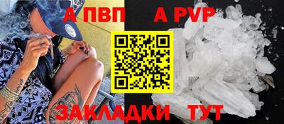 хмурый Кандалакша