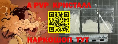 хмурый Кандалакша
