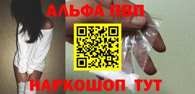 мяу мяу мука Камышлов