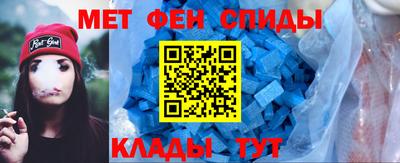 соль ск Канаш