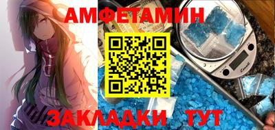 соль ск Канаш