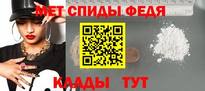хмурый Кандалакша