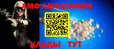 мяу мяу мука Камышлов