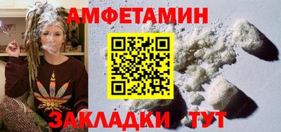 хмурый Кандалакша