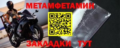 хмурый Кандалакша