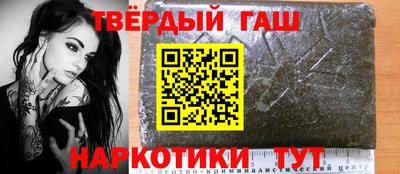 мяу мяу мука Камышлов