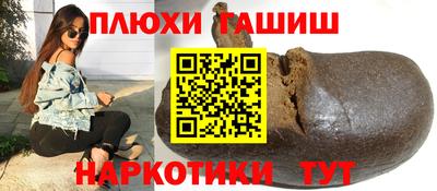 хмурый Кандалакша