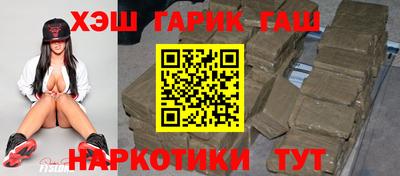 мяу мяу мука Камышлов